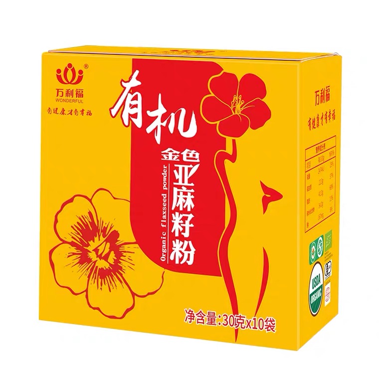 巴彦淖尔亚麻籽粉