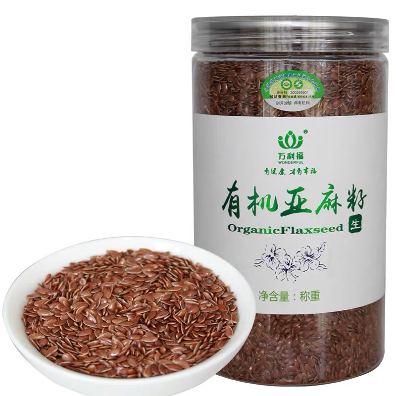 巴彦淖尔亚麻籽